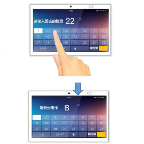 微信圖片_20240407152134